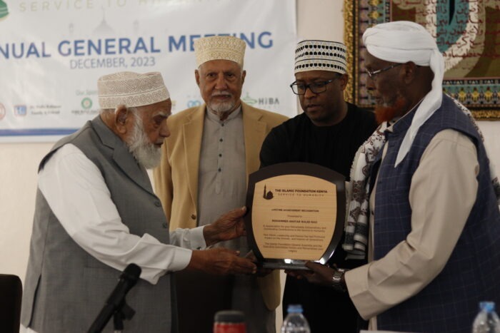 Privacy Policy – Islamic Foundation Kenya