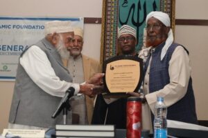 Mission & Vision – Islamic Foundation Kenya