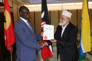 Privacy Policy – Islamic Foundation Kenya