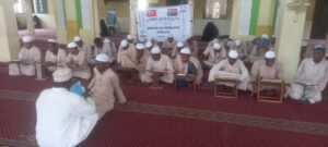 Kisauni Islamic Institute, Kisauni – Islamic Foundation Kenya
