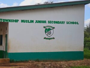 Privacy Policy – Islamic Foundation Kenya