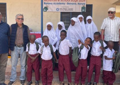 IFK and HHRD delegation with learners at Rahma Academy Benane, 27 June 2026